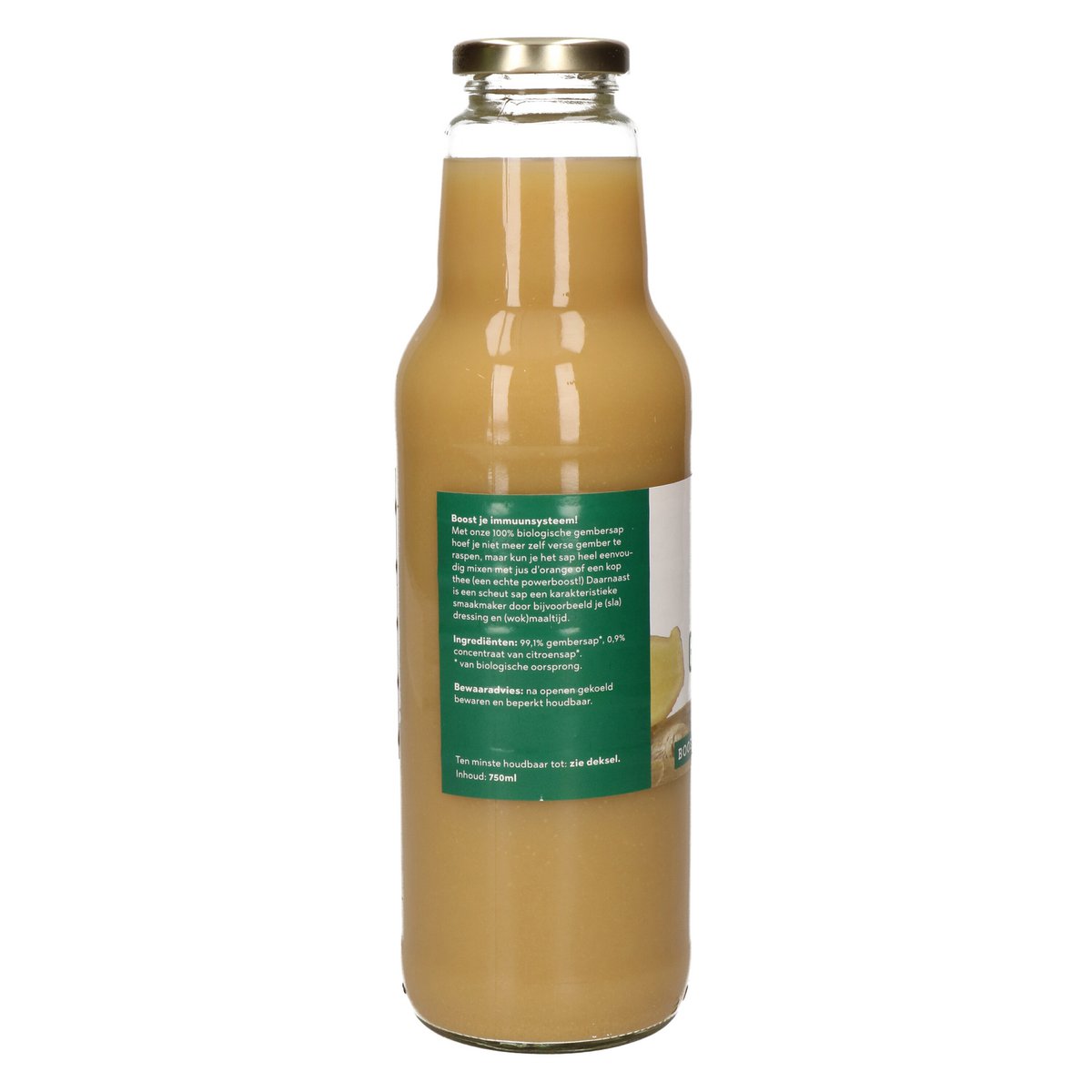 Pure Ginger Juice 750ml | Ginger tea | Ginger Shot | Ginger