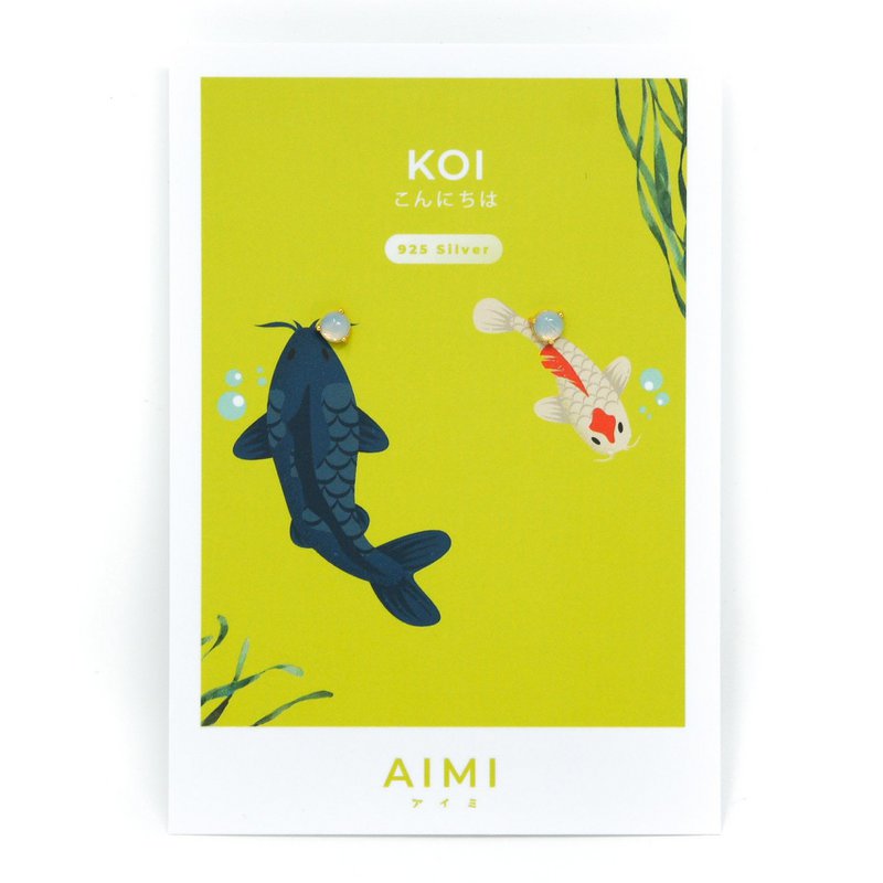 Knopper KOI