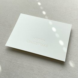 Julekort - "Merry Christmas" kort til jul med prægning af varmt folieguld (PU = 10 stk.)
