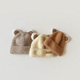 Czapka Baby Teddy (jeden rozmiar do 24 miesięcy)