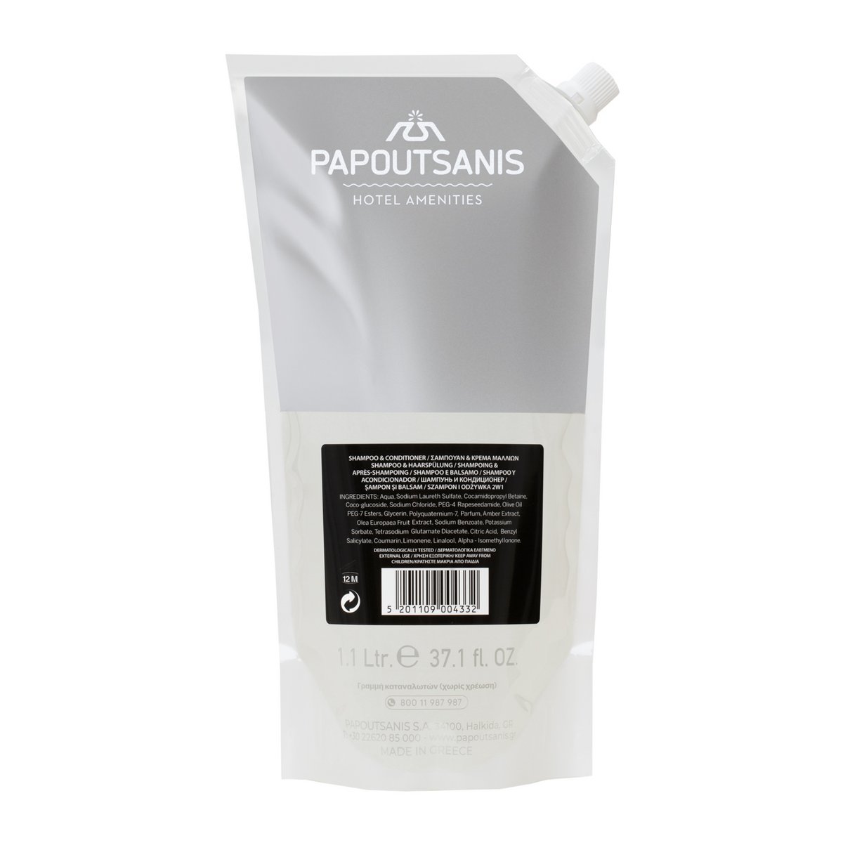 Shampoo & Spülung Sarbacane 1100ml