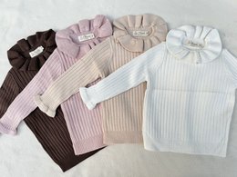 Pull Coco