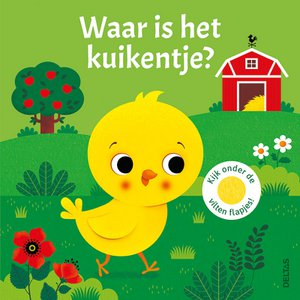 Where is the chick?