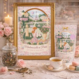 Vintage-style A4 poster featuring reading woman, macarons, pink floral border, romantic garden scene illustration.