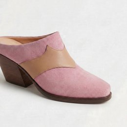 Mayomi Pink Mules