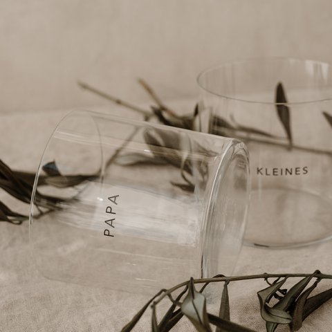 Drinking glass in a set of 2 dad & little ones (PU = 4 sets)