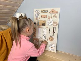 Wooden busy board for toddler- Beige busy board