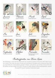 Calendario di compleanno Stampe di uccelli del maestro giapponese Koson