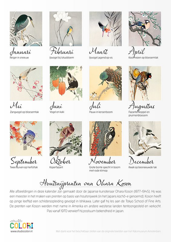 Calendario di compleanno Stampe di uccelli del maestro giapponese Koson