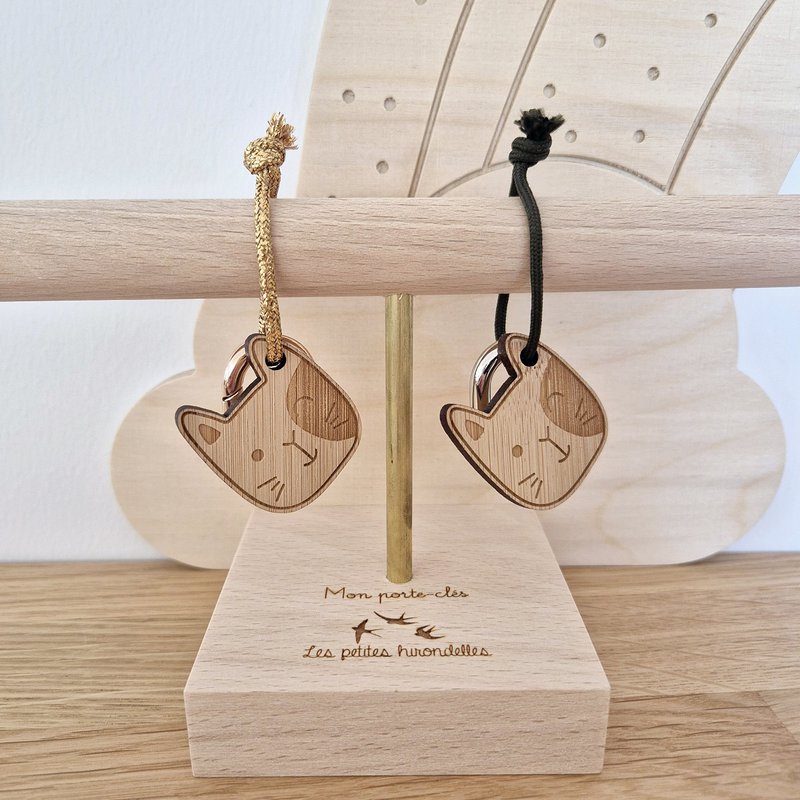 Wooden key ring - Cat