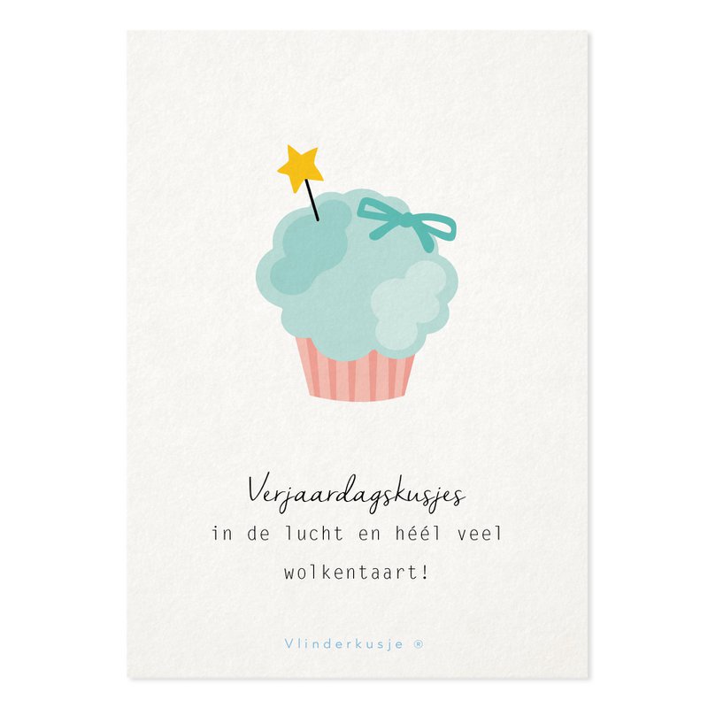 'Pastel de nube' / Postal de consuelo y amor