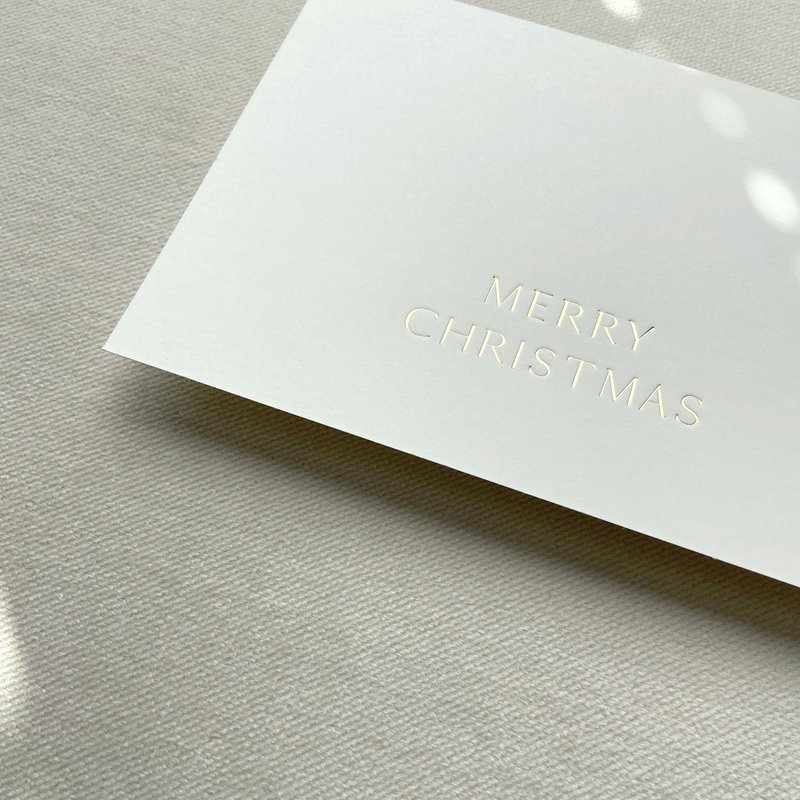 Julekort - "Merry Christmas" kort til jul med prægning af varmt folieguld (PU = 10 stk.)