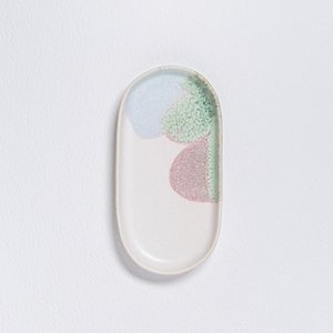 Douro Mini Tray