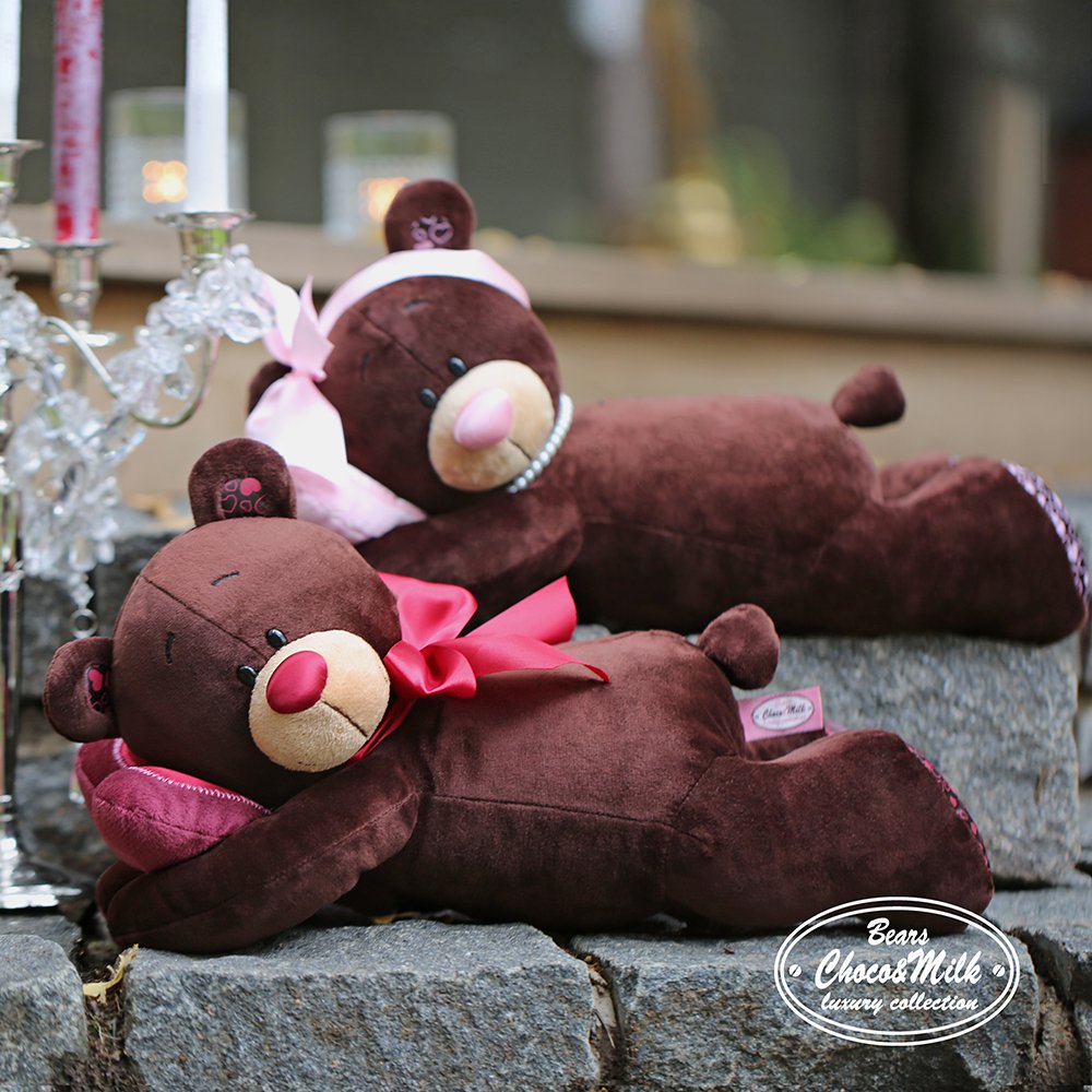 Jouet doux, choco et lait - Milk Sleeping (29 cm)
