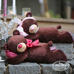 Jouet doux, choco et lait - Milk Sleeping (29 cm)
