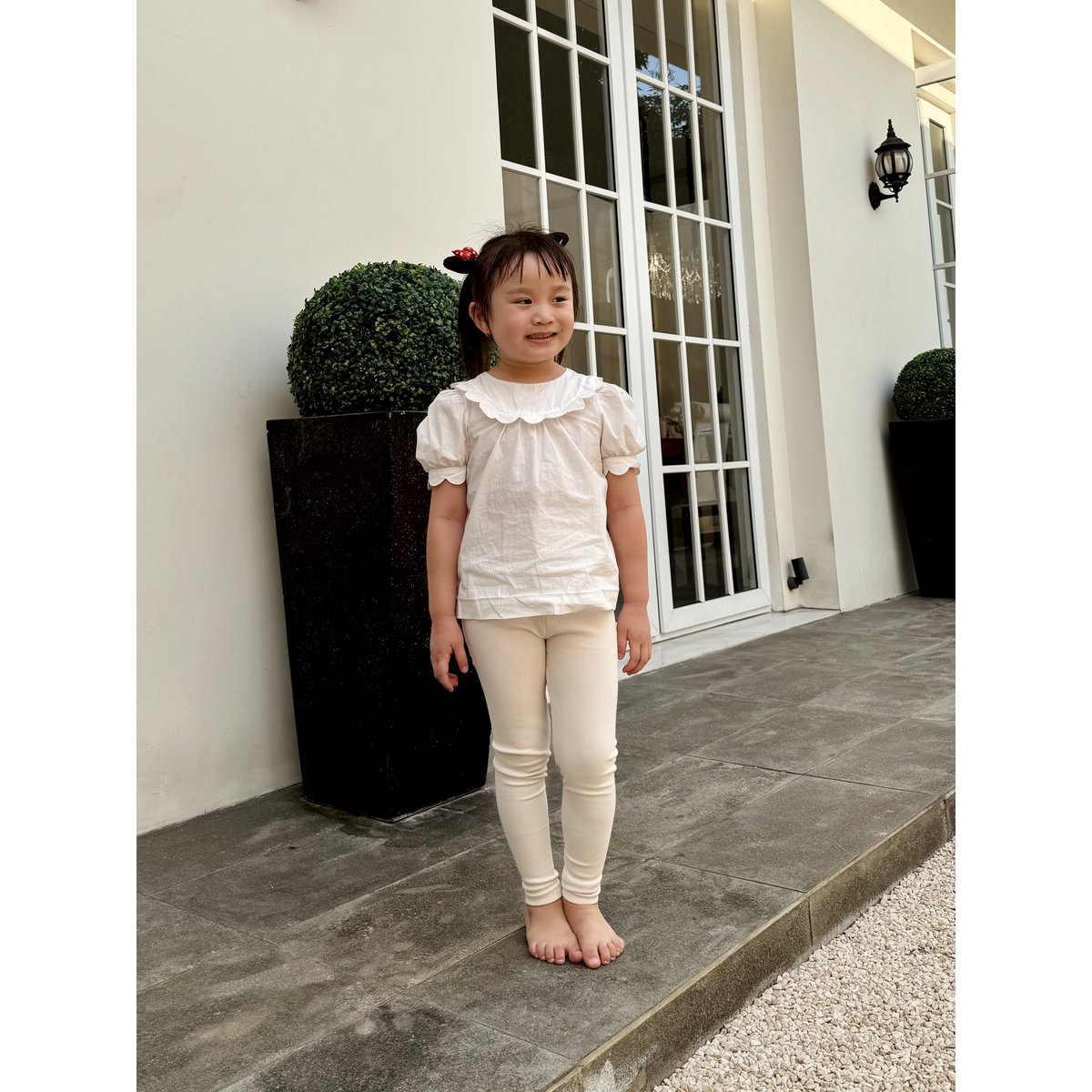 Leggings Kate (5 couleurs)