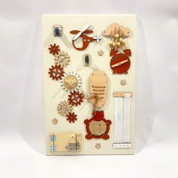 Extra busy board for 60x80 size