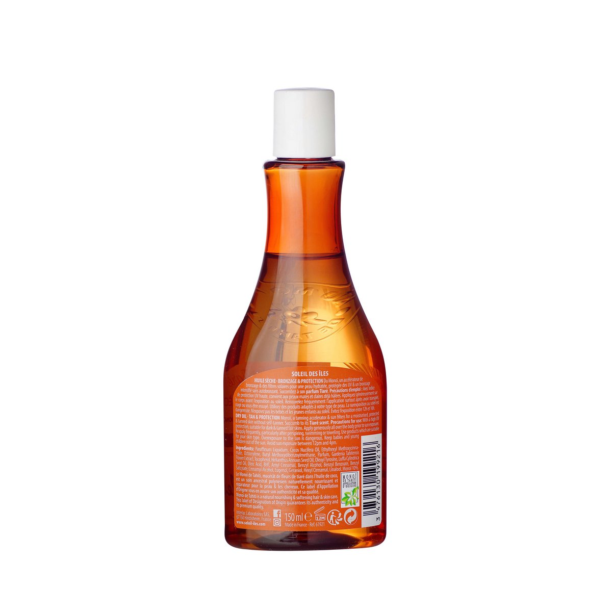TROCKENÖL MIT ACC. ISLAND PARFUM TAN SPF 30