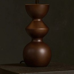 Lampada da tavolo Kai Marrone Scuro