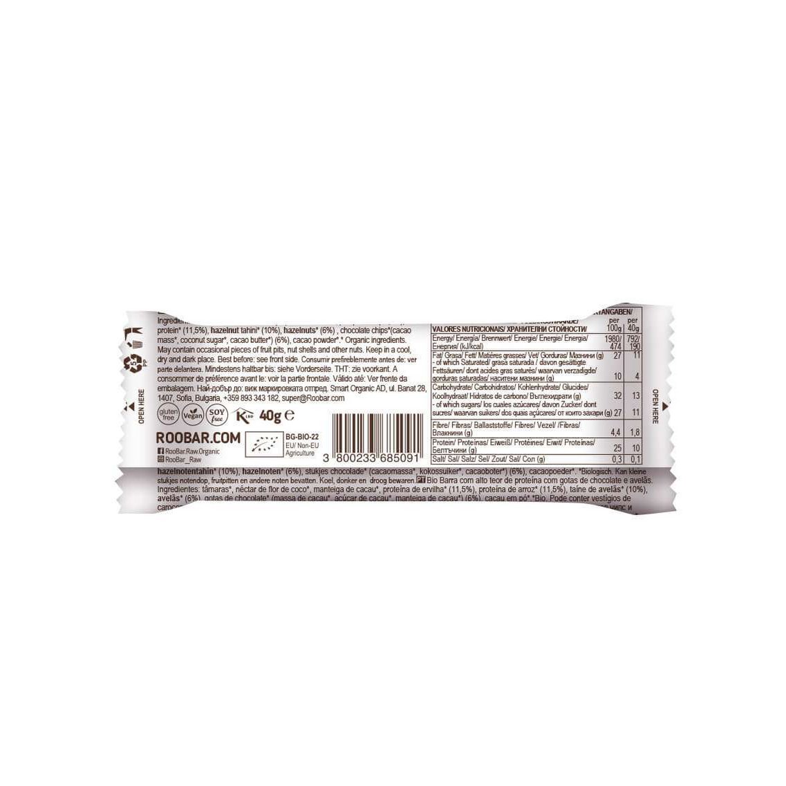 Protein Choc Chip & Hazelnuts Bar, organic, Roobar, 40g