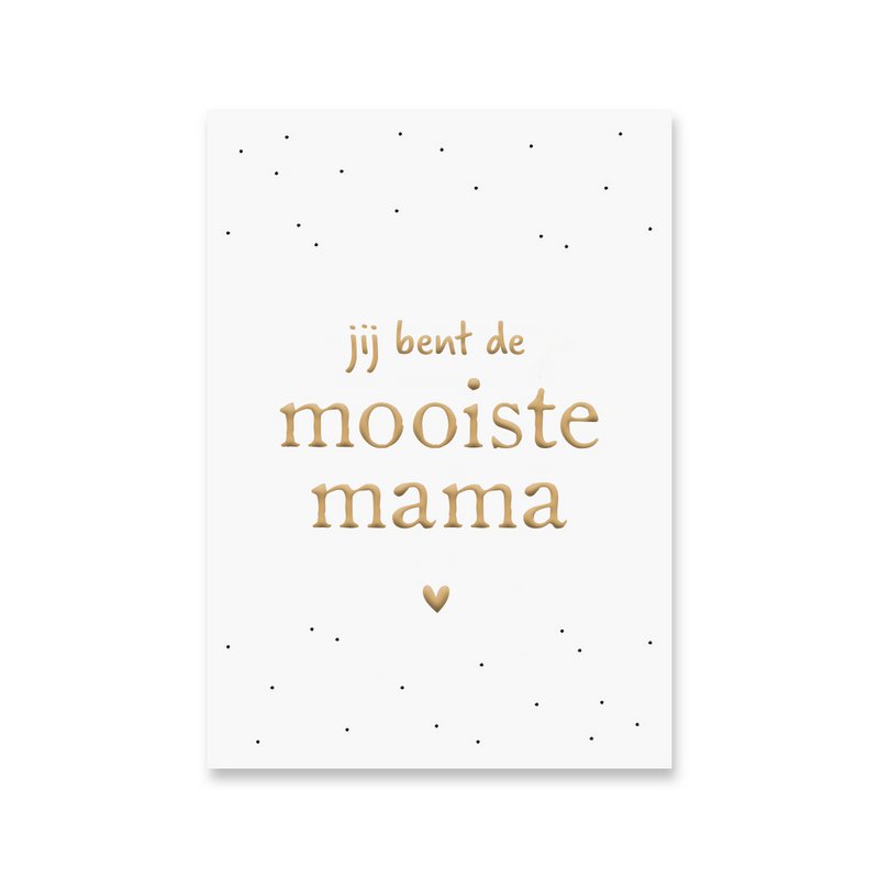 Card Most Beautiful Mama | Gold foil