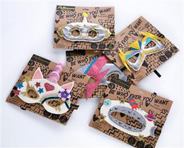 Eye Mask Robot