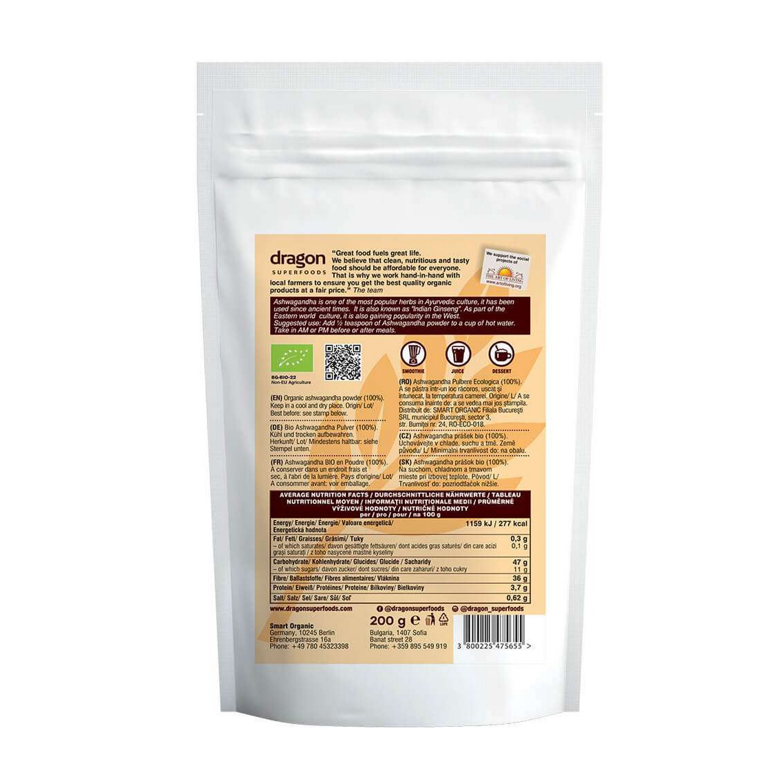 Ashwagandha, powder, organic, Dragon Superfoods, 200g