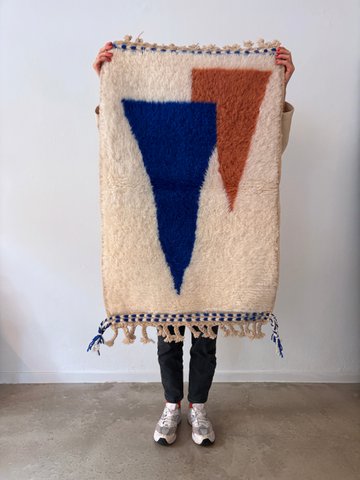 Berber Teppich - Merina - 0,60 x 1,10