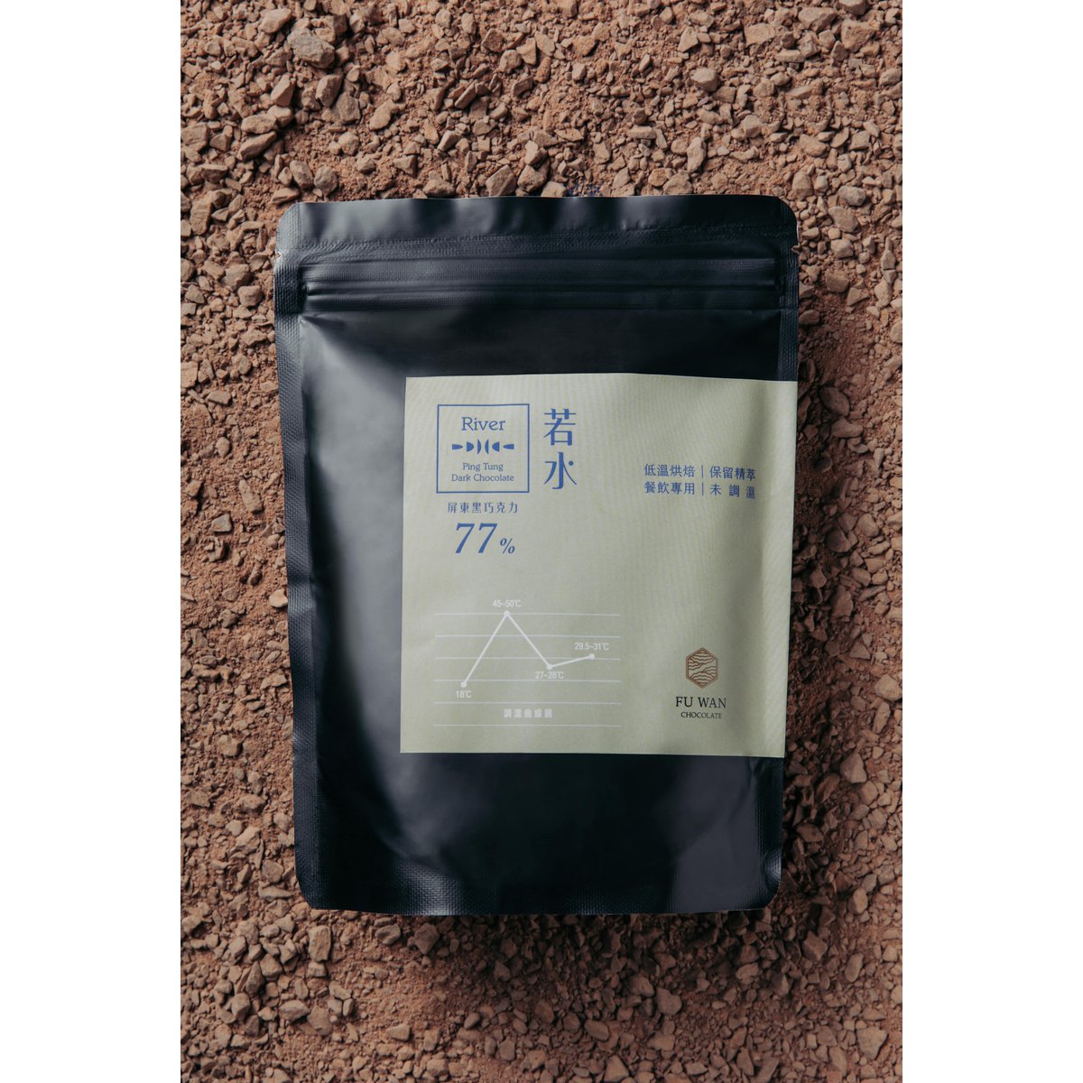 River 77% Ping Tung Dark Chocolate