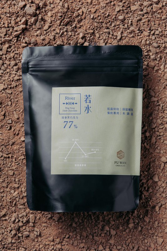 River 77% Ping Tung Dark Chocolate