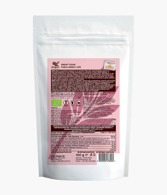 Maca Red, powder, organic, Dragon Superfoods, 100g