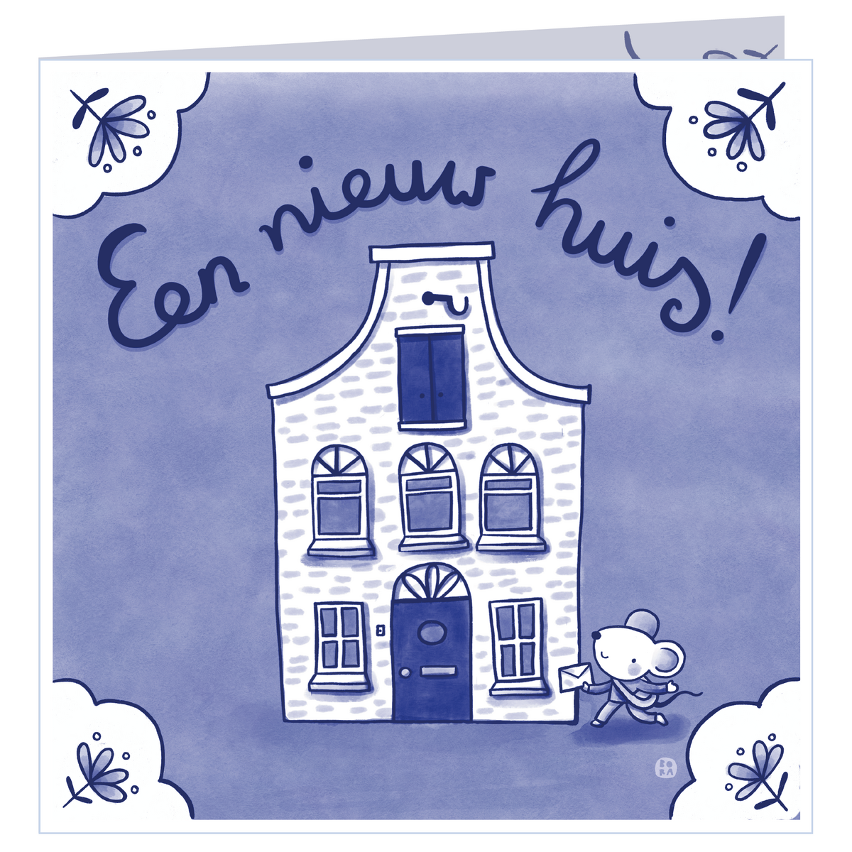 Holland-Grußkarte Neues Haus