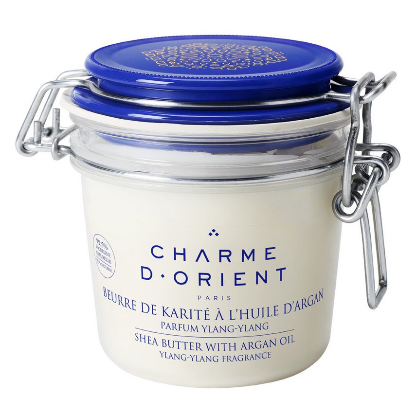 Beurre de karité - AMBRE