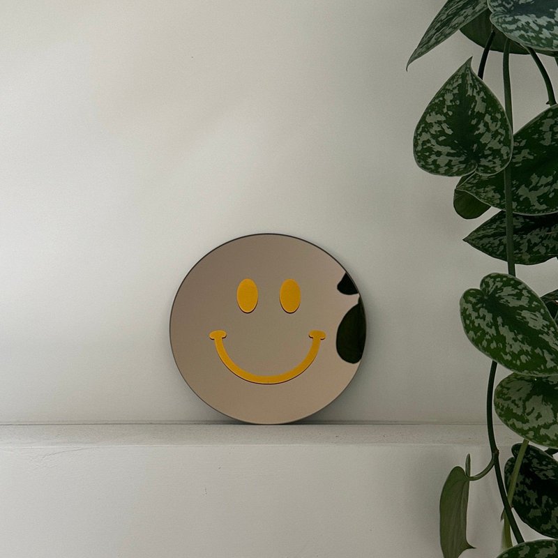 The Small Yellow Smile