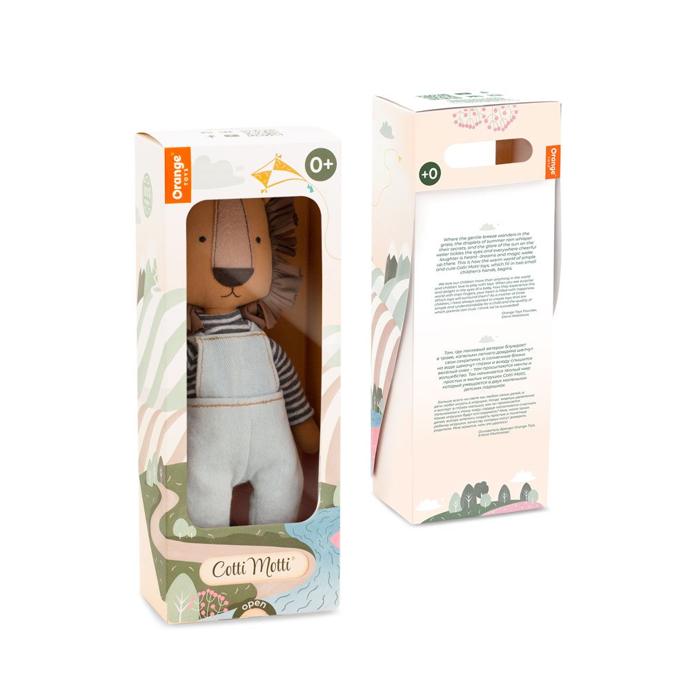 Peluche en coton, Cotti Motti, Simon le Lion (30cm)