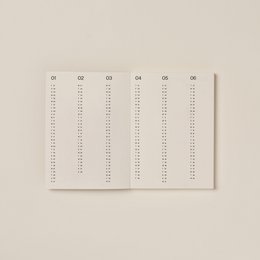 Journal 2027 - Argile