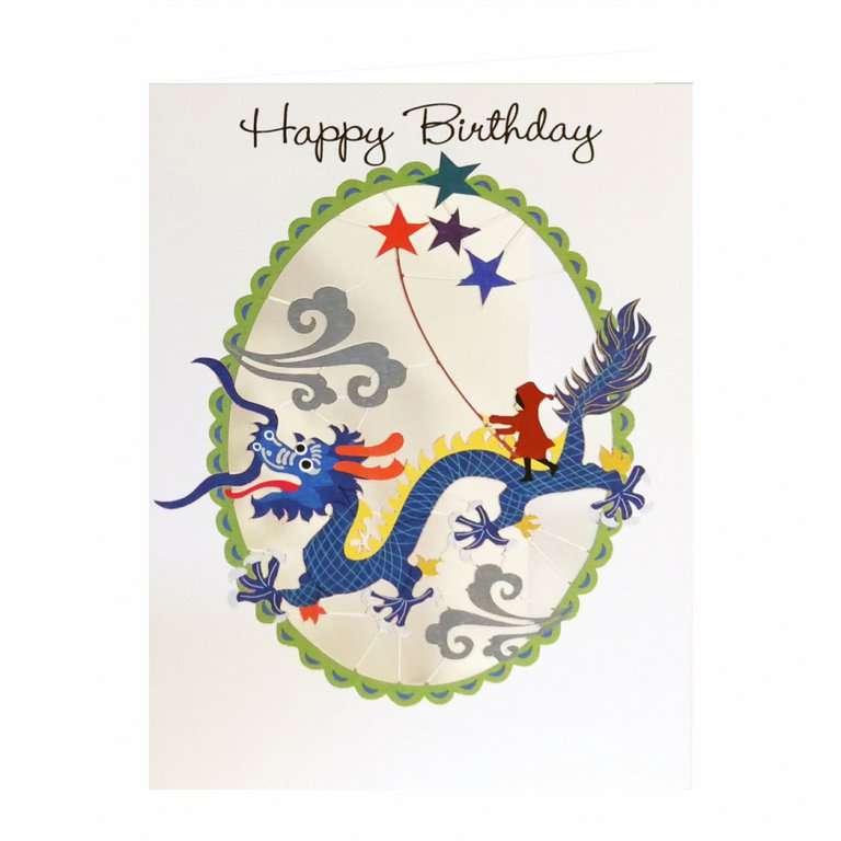 Forever Cards Laser-Cut Wenskaart - Chinese Dragon (Happy Birthday)