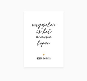 A6 Postcard || Hurray Pregnant