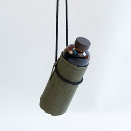 Water bottle - khaki cover - 600ml