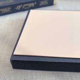Notecard Set / Blanko / Pale Blush / Sustainable