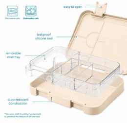Fiambrera Infantil Animales del Bosque Crema – Caja Bento | JENARD®