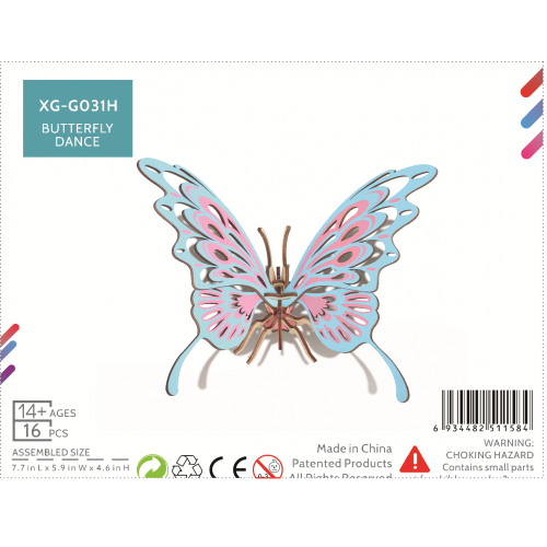Building kit Butterfly color