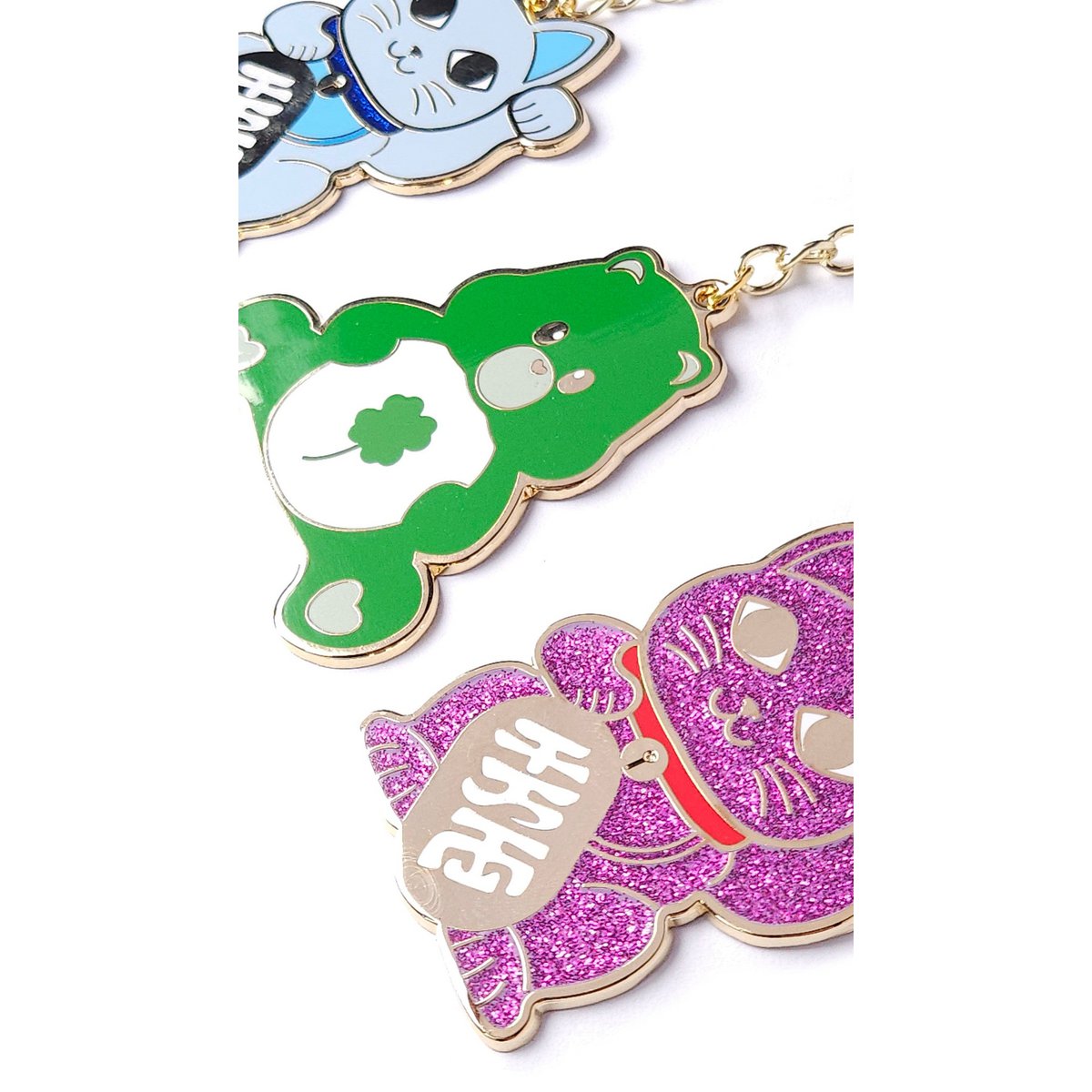 Care Bear Good luck Keychain