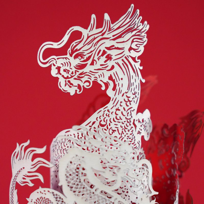 Spiro Drache (klassische Ausgabe)