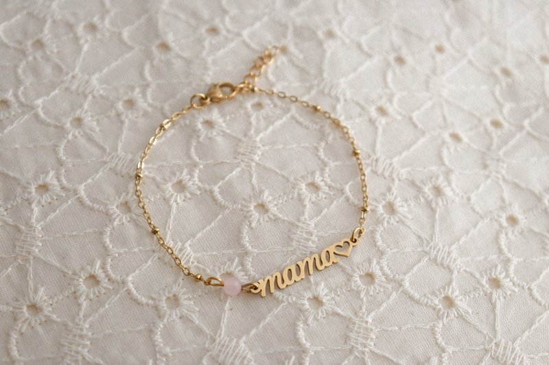 Bracelet Mama & Quartz Rose - Or