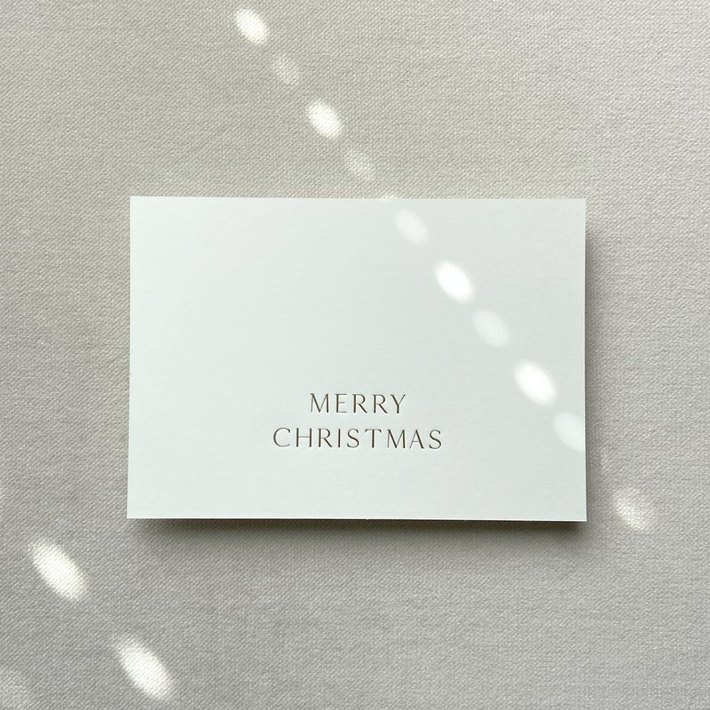 Julekort - "Merry Christmas" kort til jul med prægning af varmt folieguld (PU = 10 stk.)