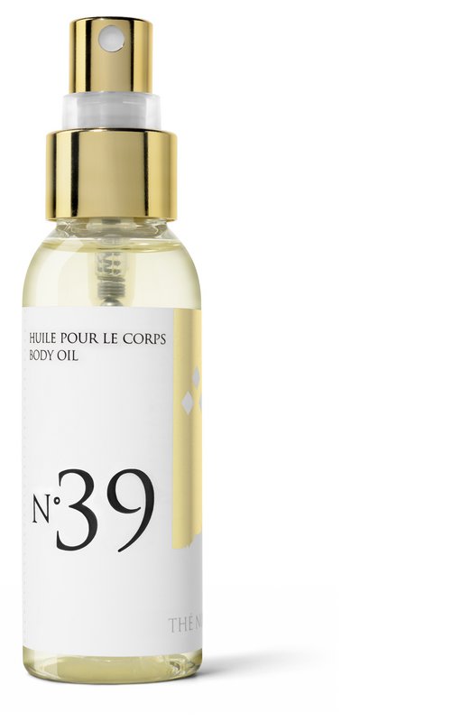 Duftöl - 50 ml Reiseflasche