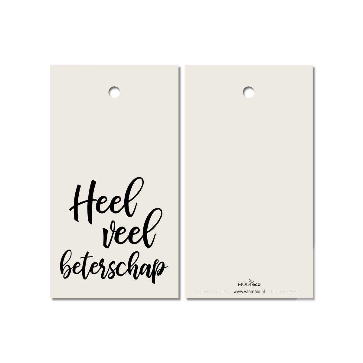 GIFT CARD | Get well soon
