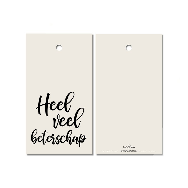 GIFT CARD | Get well soon
