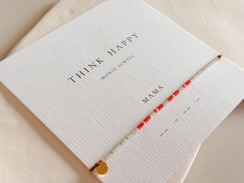Morse Armband - MAMA